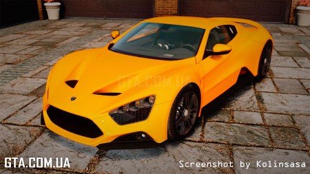 Zenvo ST1